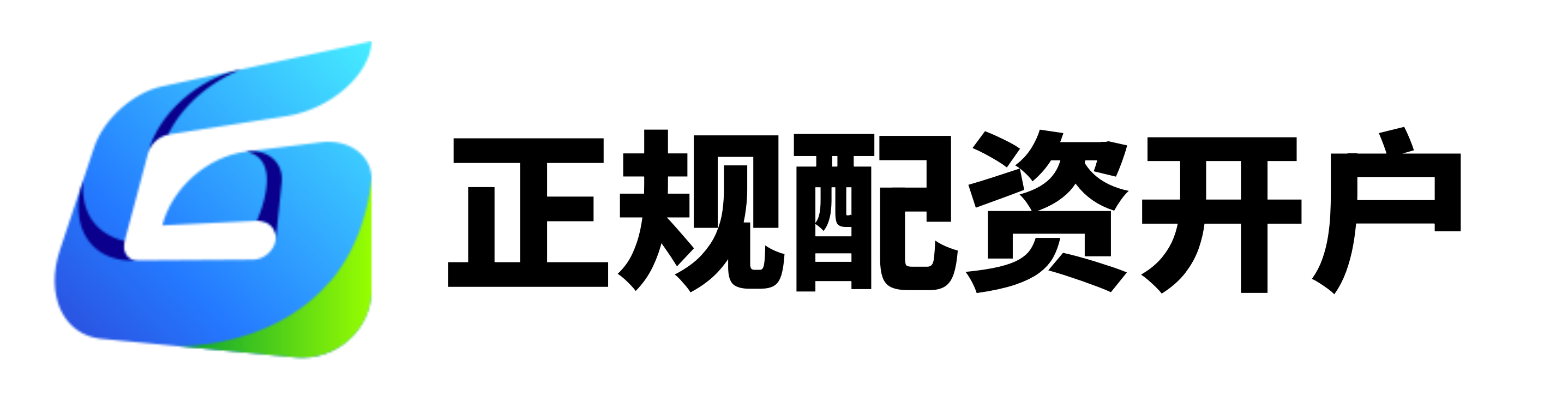 股王配资
